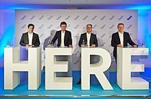 Sean Fernback, President von Here, Klaus Fröhlich, Vorstandsmitglied der BMW AG, Entwicklung, Prof. Rupert Stadler, Vorstandsvorsitzender der Audi AG, Prof. Dr. Thomas Weber, Vorstandsmitglied Daimler AG, Konzernforschung & Mercedes-Benz Cars Entwicklung